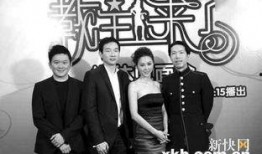 爆料 教主 娱乐圈,教主爆料揭秘幕后真相