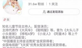 快手样哥爆料视频,独家爆料视频背后的故事