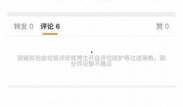 四个字的娱乐爆料,揭秘明星幕后故事