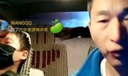 冲哥爆料精选视频,精选视频背后的精彩故事