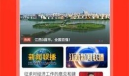 今拍热点爆料视频下载,最新爆料视频下载全攻略