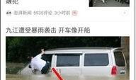 今日头条爆料怎样报,揭秘XX事件背后真相，独家解读！