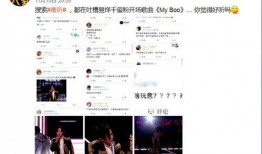 娱乐v爆料,揭秘明星幕后故事