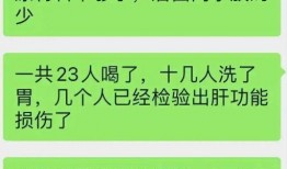 高中生最新爆料事件,高中生最新爆料事件引发校园热议