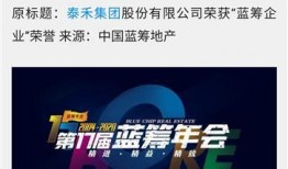 今日视线一二三四爆料,一二三四热点事件深度剖析
