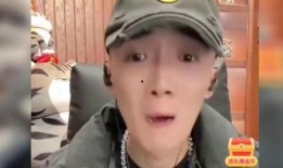 李舒克爆料阿宇视频,真相大白