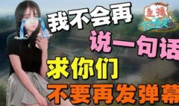 娱乐大爆料内容,揭秘明星幕后故事，独家揭秘娱乐圈风云变幻