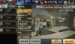 cf手游最新爆料月卡,月卡福利大升级，玩家狂欢来袭！