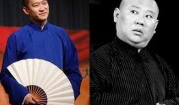 郭德纲爆料娱乐圈视频,独家爆料视频曝光惊人真相