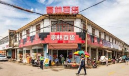 梧田老街爆料视频大全,穿越时空的街景记忆，揭秘历史与现代交融的韵味