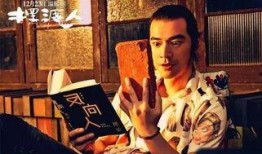 泷战爆料合集视频,揭秘幕后故事与精彩瞬间