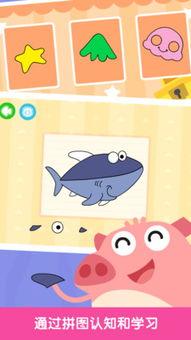 娱乐吃瓜酱拼图游戏攻略,轻松解锁高分秘籍